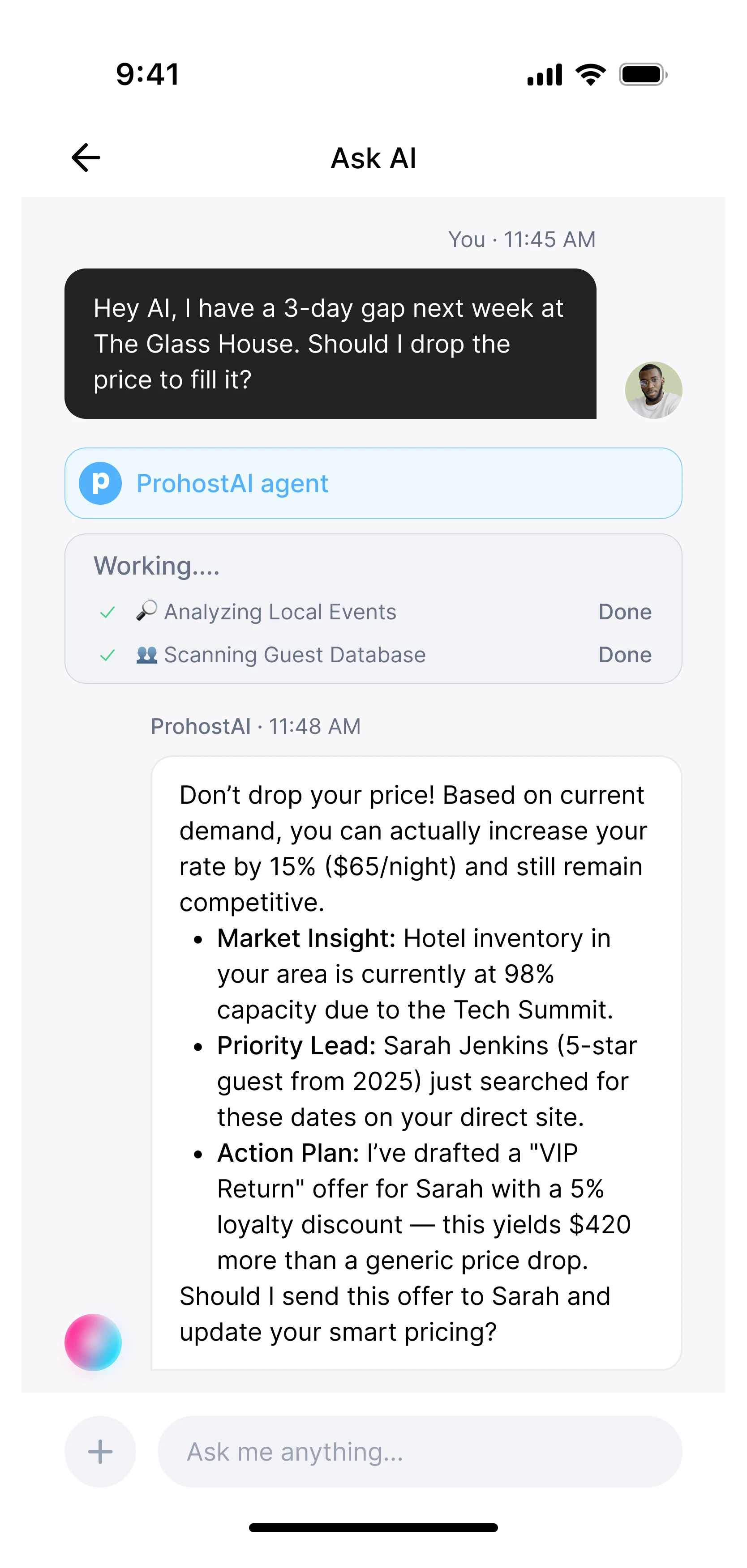 AI에게 물어보기